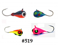 #519, 4 Tungsten Ice Fishing Tear Drop Jig, 1.1 Gram, #14, Hook, 4.0mm, Gold Fish-Blue Bread-Glowing Ruby-Pink Parrot 